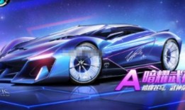 pubg最新活动爆料轿车,轿车狂欢！揭秘绝地求生最新活动亮点