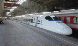 高铁事件最新爆料,揭秘背后惊人真相