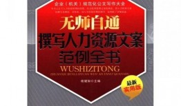 葡萄酒最新爆料文案范文,品味非凡，探寻未知佳酿