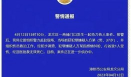 武汉中学生爆料案件最新,校园疑云揭开真相