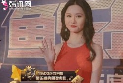 花姐最新爆料新闻视频播放,最新爆料新闻视频幕后真相大起底