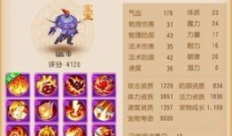 和平新宠物爆料最新消息,神秘新伙伴即将加入，全新玩法等你探索！