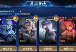 小乔皮肤优化最新爆料,全新视觉盛宴，带你领略古典美韵