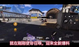 使命召唤s21爆料最新,全新爆料揭示未来战争新篇章