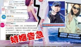 娇爷直播爆料视频大全最新,揭秘娱乐圈最新动态与幕后故事