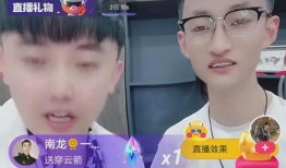 祁天道爆料最新消息,揭秘娱乐圈惊人内幕！