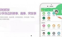 巴中爆料热点最新消息,揭秘背后惊人真相！