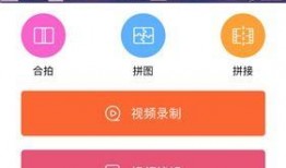 最新爆料集合视频大全下载,视频大全下载全攻略，一网打尽热门资讯！