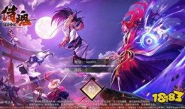 侍魂胧月传说最新爆料,神秘角色登场，战斗系统革新，开启全新冒险篇章！