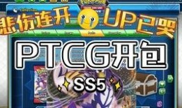 拆奥特曼卡片最新版爆料,全新卡种与神秘角色大曝光！