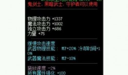最新爆料的武器排名榜,揭秘各国尖端军事力量