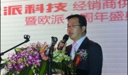 邓刚最新爆料新闻,揭秘娱乐圈惊人内幕