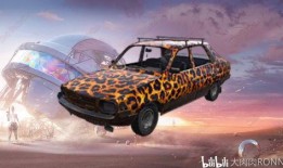 pubg最新活动爆料轿车,轿车狂欢！揭秘绝地求生最新活动亮点