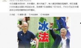 加查最新爆料,揭秘神秘事件背后的真相