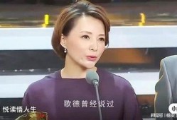 最新娱乐明星情感爆料视频,明星情感纠葛大揭秘！