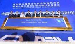 郑州银行最新爆料,揭秘金融创新与风险管控新动态