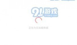 最新八卦爆料软件,明星私生活大曝光！