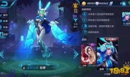 王者荣耀最新皮肤爆料,神秘爆料揭示华丽变身！